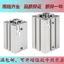 Pneumatic small thin cylinder CQSB CDQSB16-5 10 15 15 20 25 30 40 45 50 50