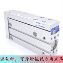 Original assembly Yad passenger side rail type precision slipway cylinder HLH10 * 5 10 15 20 25 30 30 50-S 50-S