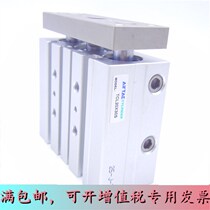 Original dress Yad passenger comeback Type three-axis cylinder TCL32 * 25 30 30 50 50 60 70 75 80 90-S