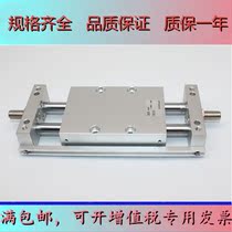 CX2N double pole slipway CDBX2N CDBX2N CDPX2N CX2N20-25 CX2N20-25 50 75100125 150B-R