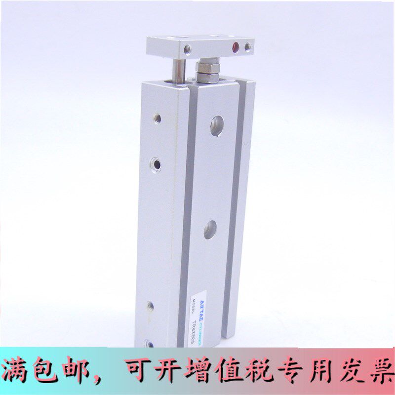 Original Yadko AirTac Reactive Double Axis Cylinder TR25 * 10 20 25 30 40 50 60 70-S