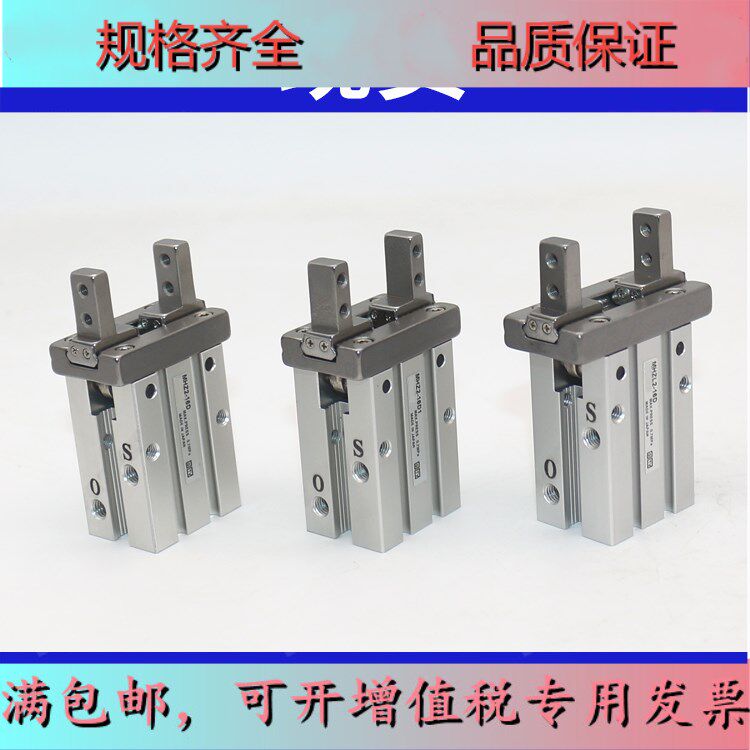 SMC MHZ2 MHZL2-6D MHZL2-6D 16D 16D 25D 25D 32D 40D D1 D2 D2 cylinder D3