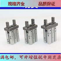 SMC MHZ2 MHZL2-6D MHZL2-6D 16D 16D 25D 25D 32D 40D D1 D2 D2 cylinder D3