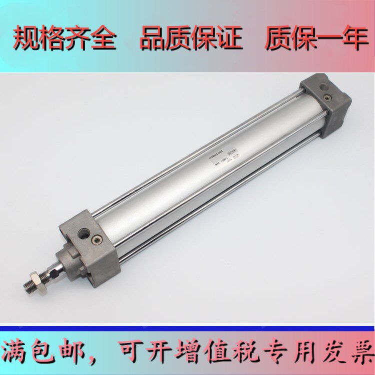 Original MBF80 MBF80 MDBF80-25Z 50Z 75Z 125Z 100Z 150Z 175Z 175Z