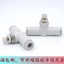 Original installation Yad polite action Joint APA ASA4 6 8 10 12 14 14 APK4 6 8 10 12 14