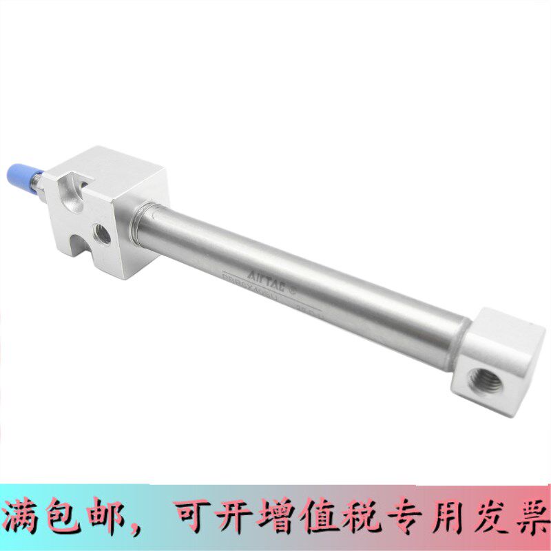 Original dress Yad passenger AirTac pen type cylinder PBR12 * 80 * 100 * 125 * 150 * 160 * 175 * 200-S * 200-S