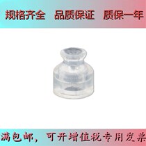 SMC Miniature Suction Cup ZP3 Antistatic YOUR TYPE VACUUM SUCTION CUP GOLD TOOL HEAD MANIPULATOR SUCTION CUP UNHURT ELEMENT