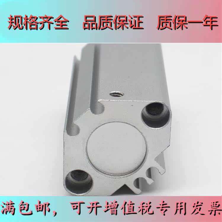 Cylinder CDQ2A20 CDQ2B20-10DZ 15DZ 25DZ 35DZ 30DZ 45DZ 45DZ 75 50DZ 50DZ