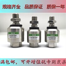 Stainless steel cylinder floating joint F-M6X100F M8 M10 M12X125F M16 M14 M20X150F M20X150F M20X150F
