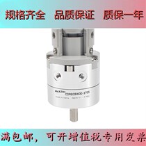 SMC-type vane-type rotary oscillating cylinder CRB2BW CDRB2BW10 15 20 20 30-90 180270S