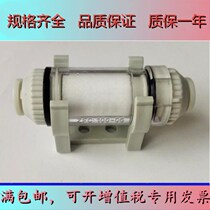Original ZFC100-04B ZFC100-04B 06B ZFC200-06B 08B -10 08B pipe type vacuum filter