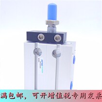 Original dress Yad guest multicylinder MK16 * 5 10 15 20 25 30 35 40 40 40 50 50 60 70S 70S