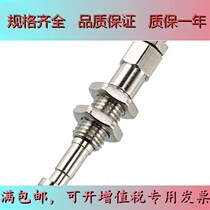 Pneumatic element vacuum Skyline small head gold with built-in spring suction cup holder M8-L75 M8-L90M10-L90