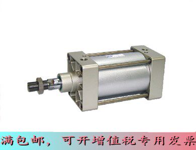 Yad passenger cylinder SGC200 * 300350400450500600700800900 1000S