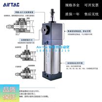 Original assembly Yad passenger AIRTAC clasped cylinder BSC32 * 25 * 50 * 75 80 * 100 * 125 * 150 * 175-S * 175-S * 175-S