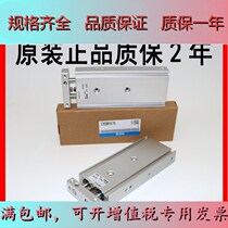 SMC cylinder CXSM6-CXSM10-10-15 -20-25-30-35-40-45-50-60-70-75-100