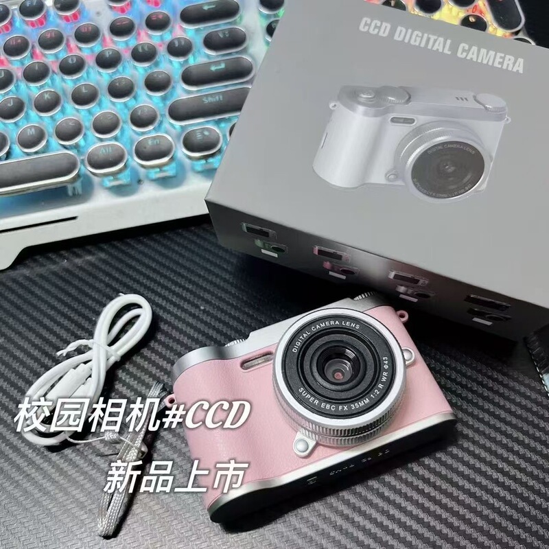 Pink High-Quality Retro Ccd Camera, Affordable Selfie Tool for Students, Can Directly Transfer Photos to Mobile Phones, Pocket Camera Pink High-Quality Retro Ccd Camera, Affordable Selfie Tool for Students, Can Directly Transfer Photos to Mobile Phones, Pocket Camera