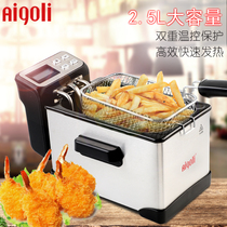 Aigri fryer for home electric fryer furnaces commercial single cylinder intelligent electric fryer fried chicken steak fried fries fries