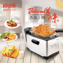 Aigri 2 5L electric oil fryer commercial home square fried fries machine separated thermostatic electric fryer stove