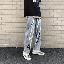 Hip Hop Printed Jeans Submale Spring Autumn Chains Port Wind Street Casual Pants Korean Version Trendy Loose Straight Drum Pants