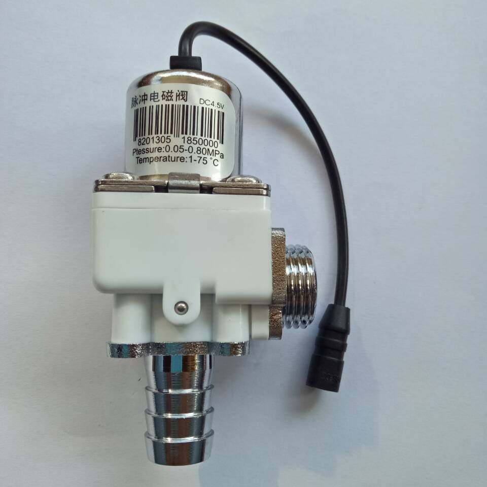 Golden Potli Fld All-in-one Ceramic Urine Bucket Induction Flushing fitting solenoid valve 4 5v pulsed solenoid valve