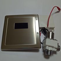 Brilliant universal concealed urinal induction flush accessories panel solenoid valve battery box urine bucket induction
