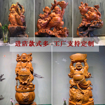 Huali Yew root carving Guanyin belly Maitreya Buddha Guan Gong living room wood carved ornaments large housewarming new home gifts