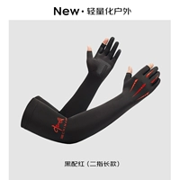 Длинное стиль-черное и красное [двое пальцев, протекающие, все ладони с анти-скольжением, прохладной и солнечной защитой]