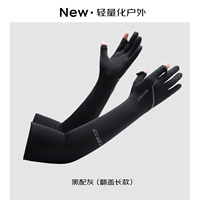 Long Style-Black Grey [крышка с клапана показывает два пальца, полную ладонь против скольжения, прохладный и солнцезащитный]]