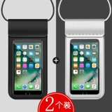 Мобильный телефон водонепроницаемый костюм для дайвинга может коснуться экрана прозрачная герметичная оболочка, специальные гонщики подвод