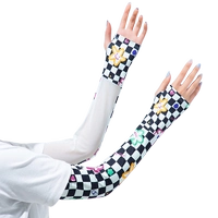 【1 Пара】 Красочная сетка для шахматной доски