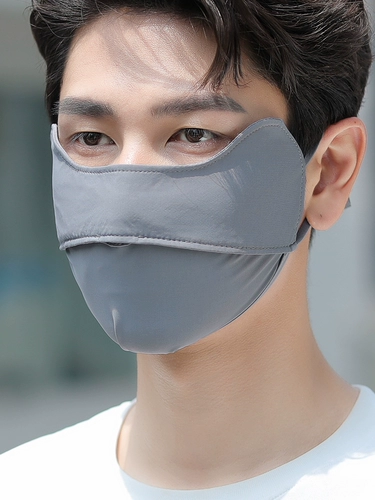 Мужская летняя трехмерная шелковая маска, защита глаз, защита от солнца