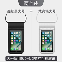 Неоновый, большой