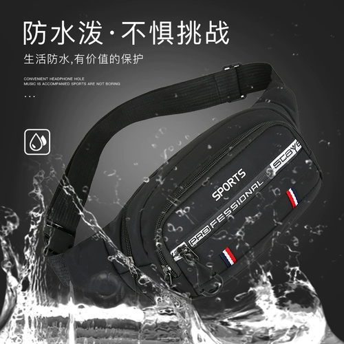 Универсальный мобильный телефон, мужская поясная сумка, нагрудная сумка, сумка на одно плечо, спортивная сумка через плечо, для бега