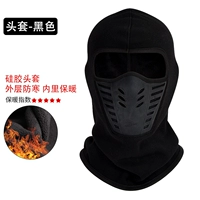 Утепленный, удерживающий тепло