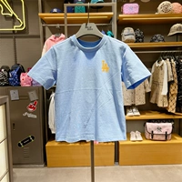 07SBD Blue покупка