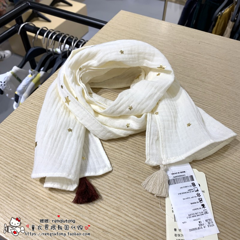 Quần áo trẻ em Hàn Quốc mua chó con alfonso 2019 mẫu mùa thu cho bé trai và bé gái Phiên bản Hàn Quốc của xu hướng khăn quàng thời trang G002 - Khăn quàng cổ / khăn quàng cổ khăn trùm đầu ninja đi phượt