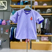 43vol Purple Boicking