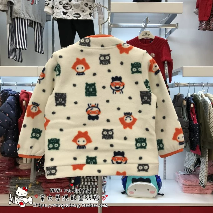 Giảm giá ALLO LUGH Alu và như quầy Hàn Quốc mua áo khoác lông cừu mùa đông cho bé CA106 quần áo trẻ em giá rẻ