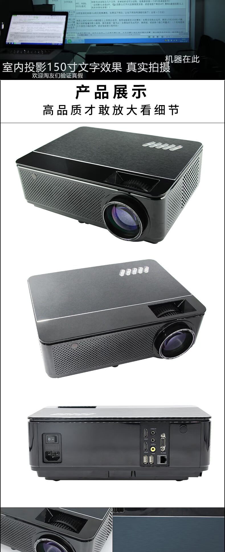Máy bay ném bom mới M6 máy chiếu gia đình nhỏ máy chiếu gia đình 3d HD wifi không dây rạp hát tại nhà điện thoại di động máy chiếu HD 1080p - Máy chiếu