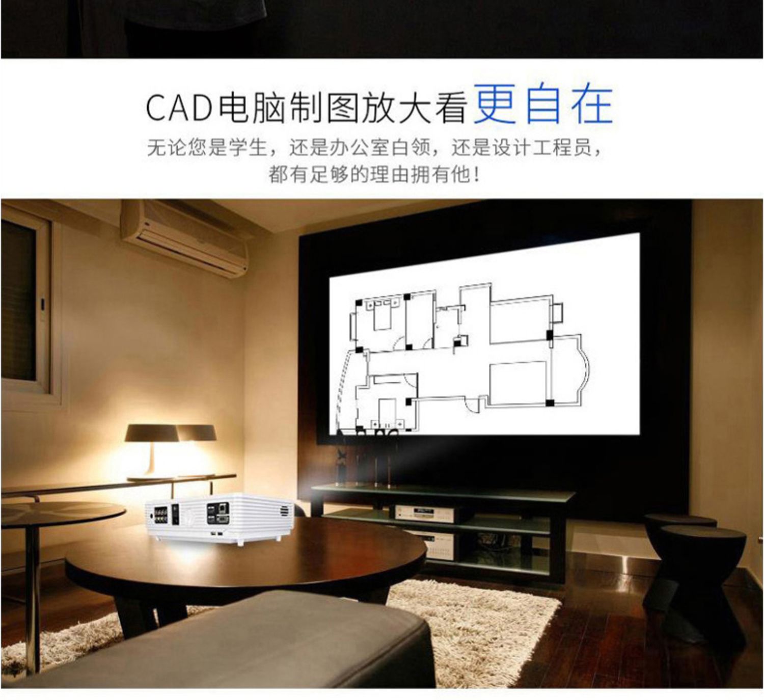 Máy bay ném bom mới led-96g máy chiếu gia đình wifi không dây HD 1080p điện thoại di động máy chiếu wifi nhà hát thông minh 3d máy chiếu nhỏ cầm tay văn phòng kinh doanh giảng dạy - Máy chiếu