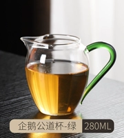 Кубка Гонглонга Гонглонга