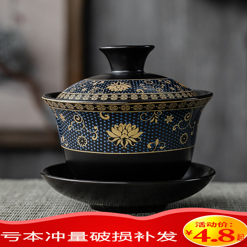 Single ceramic cup teacup cup tea bowl large tea cup blue blue tea bowl white porcelain kung fu tri bowl