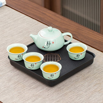 Household Tea Set with Tea Tray, One Pot and Two or Four Cups, Ceramic Kung Fu Tea Set, Teapot, Teacups, Simple Dry Brewing Tray
