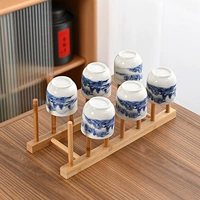 Sansui, чайная чашка, держатель для стакана