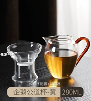 Huanglong Linglong Gong Cup+Dominic Glass Teagure