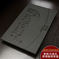 Новый Wugin Stone Human Creamer Tea Drive 60x37