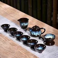 10 Diandian Kiln Kiln образует кубок Кубка Кубка