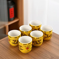 Золотой чай горный улун, чайная чашка