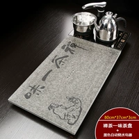 Черный полный автоматический Wujin Stone Zen Tea Tea Drive 80x37